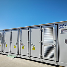 国内工商业储能项目