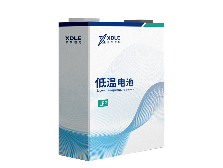 低温电池