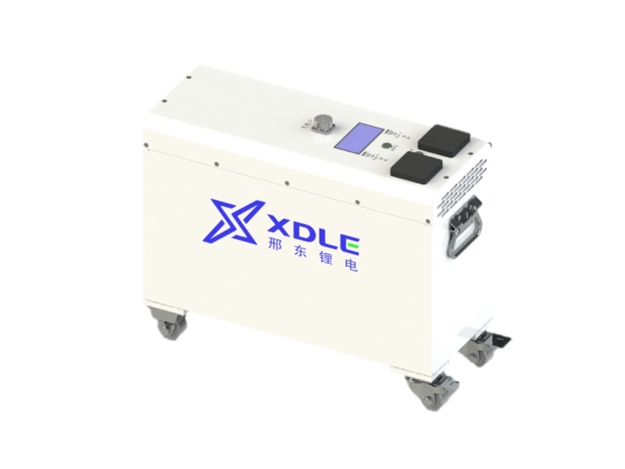 便携式移动电源